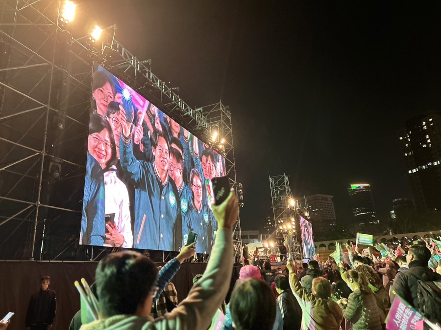 選前夜/萬里老家遭抹黑 賴清德:以身為礦工之子為榮! 214 選前夜/萬里老家遭抹黑 賴清德:以身為礦工之子為榮! 213