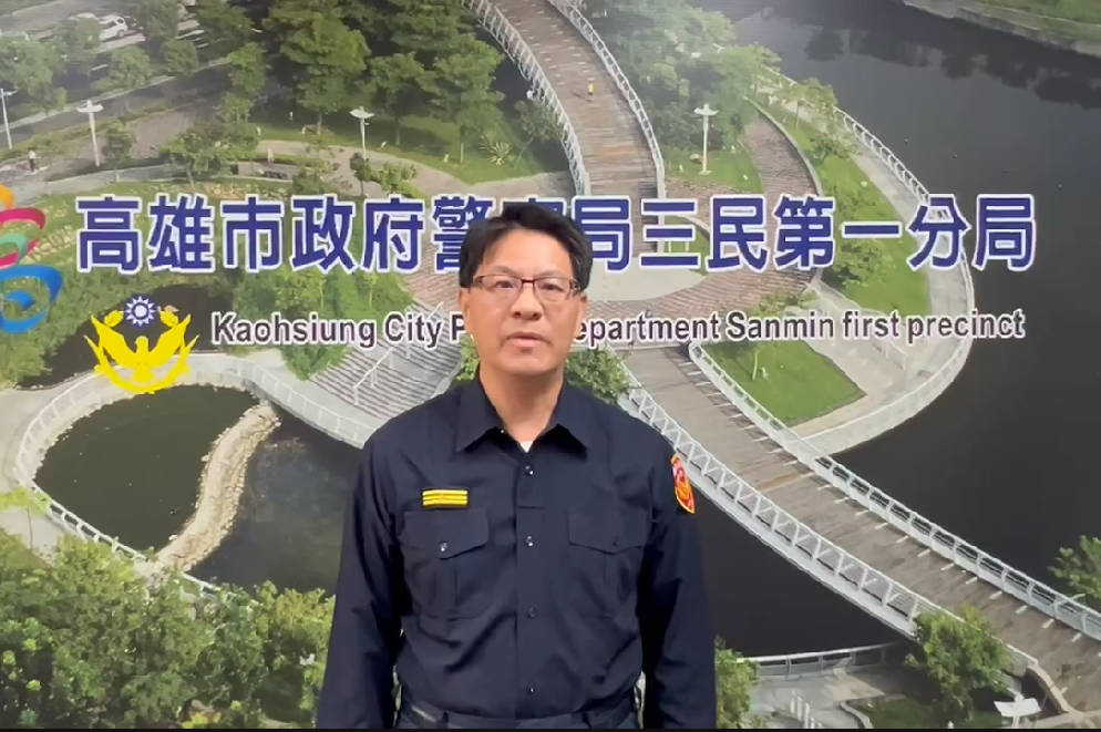 三民一分局長蕭正松自錄說明。〈圖/記者蔡宗武翻攝〉
