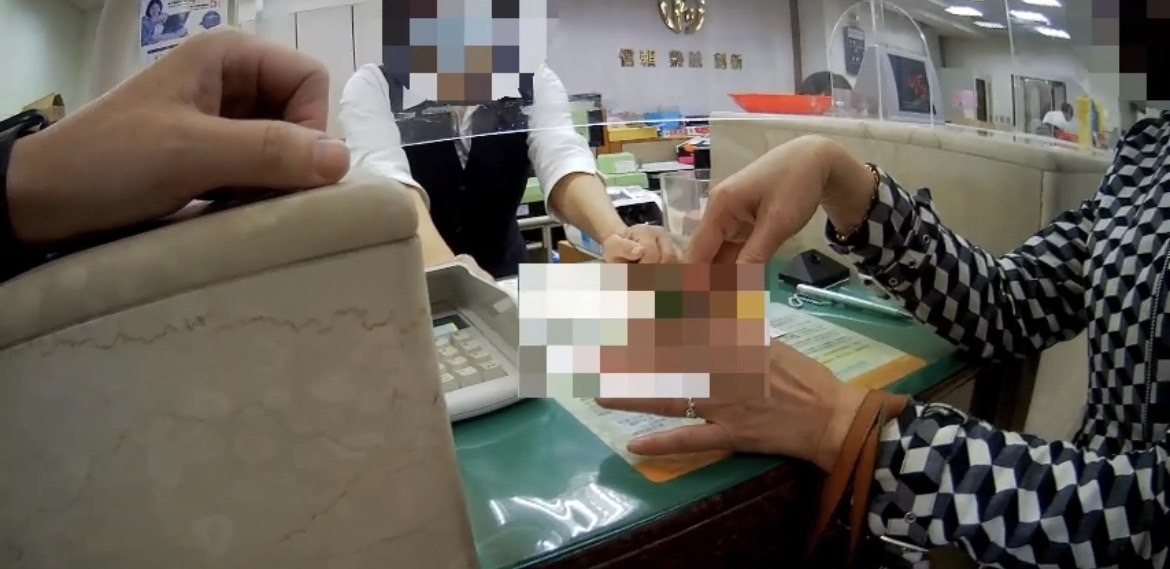 淪陷戰地軍醫愛情詐騙 婦險匯出積蓄 行員與警方機警阻詐。〈圖/記者蔡宗武翻攝〉