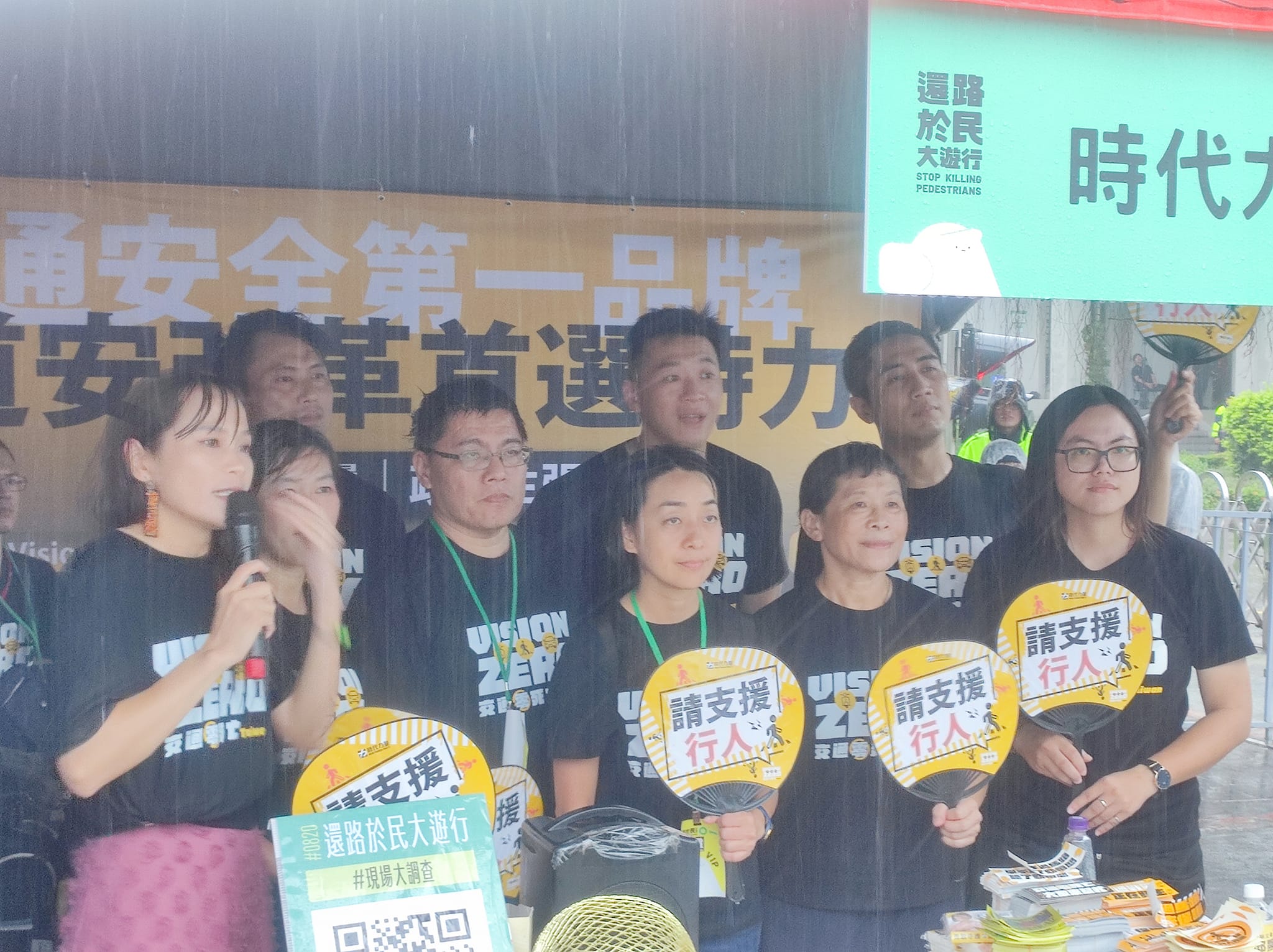 政壇人士認為,時代力量風雨飄搖,難逃泡沫化大趨勢。(圖/翻攝自簡智翔fb)