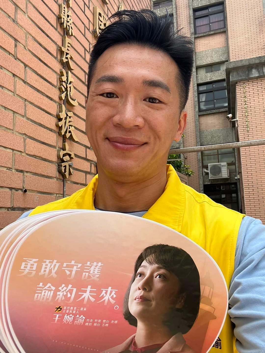 地方盛傳,簡智翔選後即將離開時力,將成為黨主席王婉諭不可承受之重。(圖/翻攝自簡智翔fb)