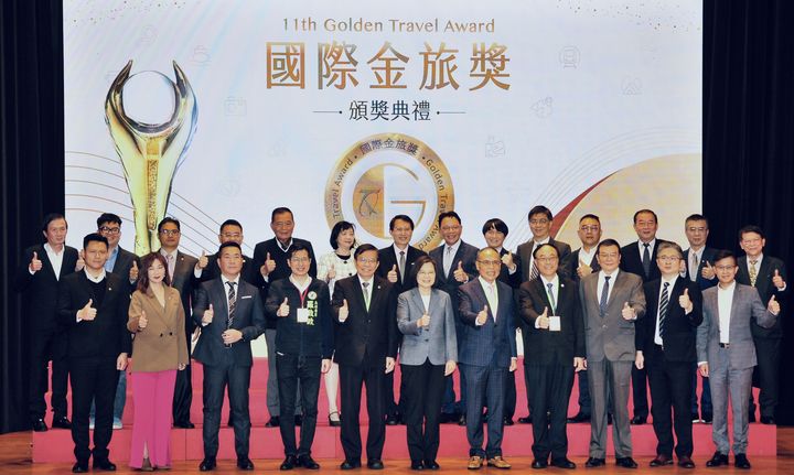 你知道「國際金旅獎」嗎?首選金獎遊程 暢享精彩視野、優質服務
