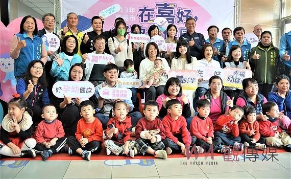 嘉市府力推5項新政策 營造健康生育環境及守護寶寶健康