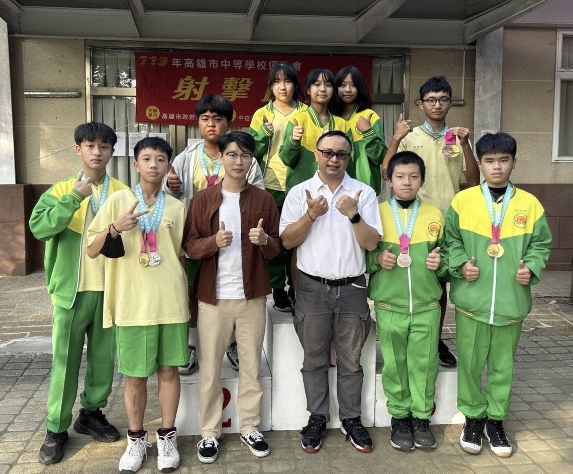 漾新聞|瑞豐國中市中運射擊勇奪3金1銀2銅