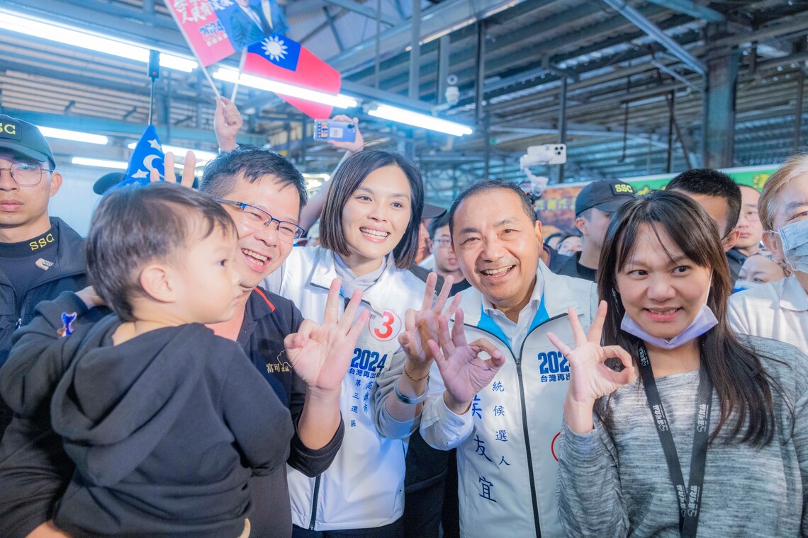 漾新聞|國民黨高市黨部聲明尊重人民選擇