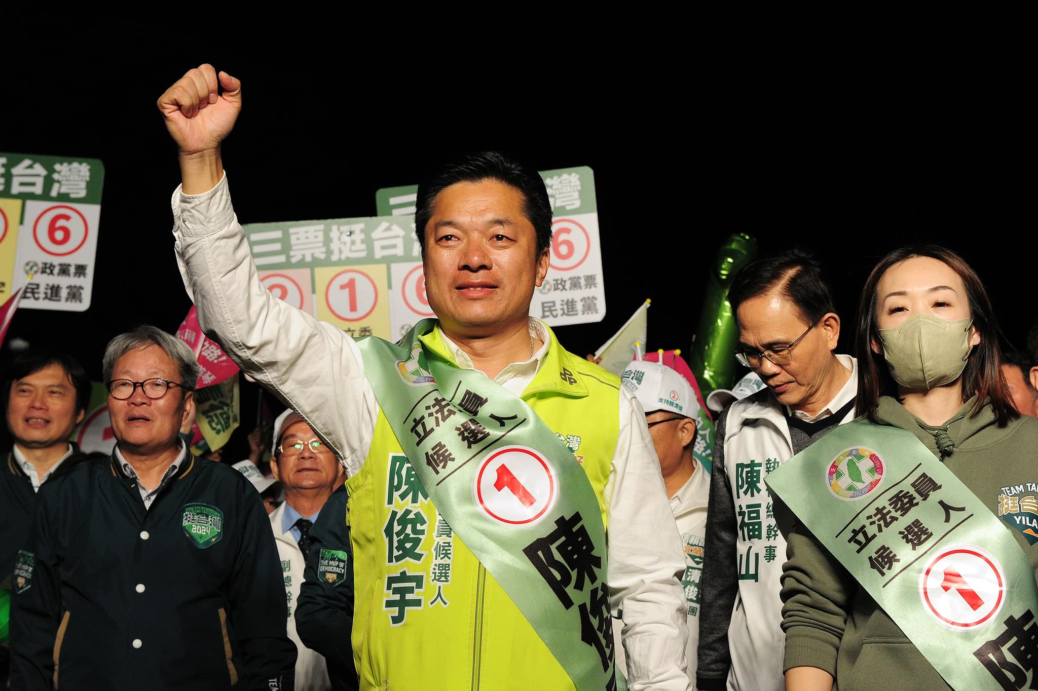 區域立委宜蘭縣選區,民進黨陳俊宇宣布當選。翻攝陳俊宇臉書