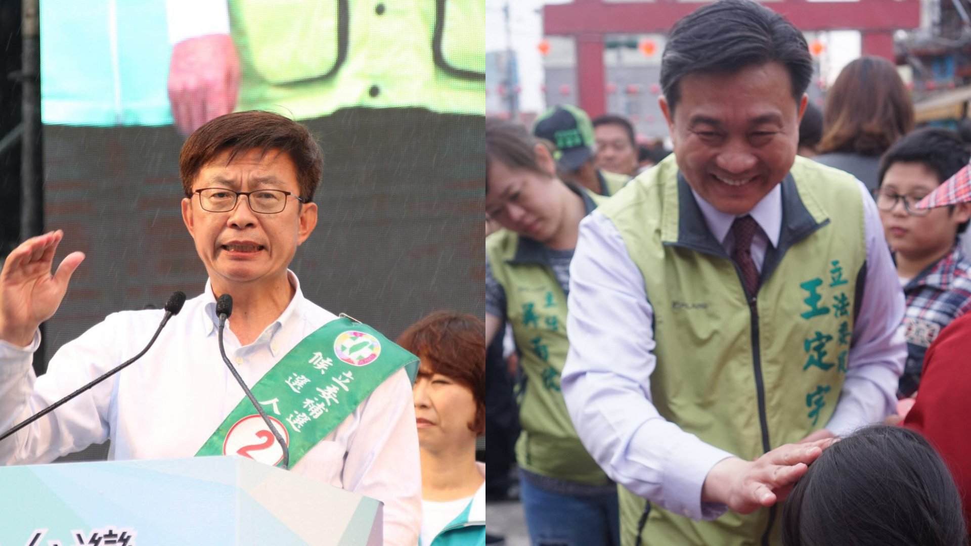 台南立委選情綠營大勝。民進黨籍候選人郭國文、王定宇陸續宣布當選。合成照片取自郭國文、王定宇臉書