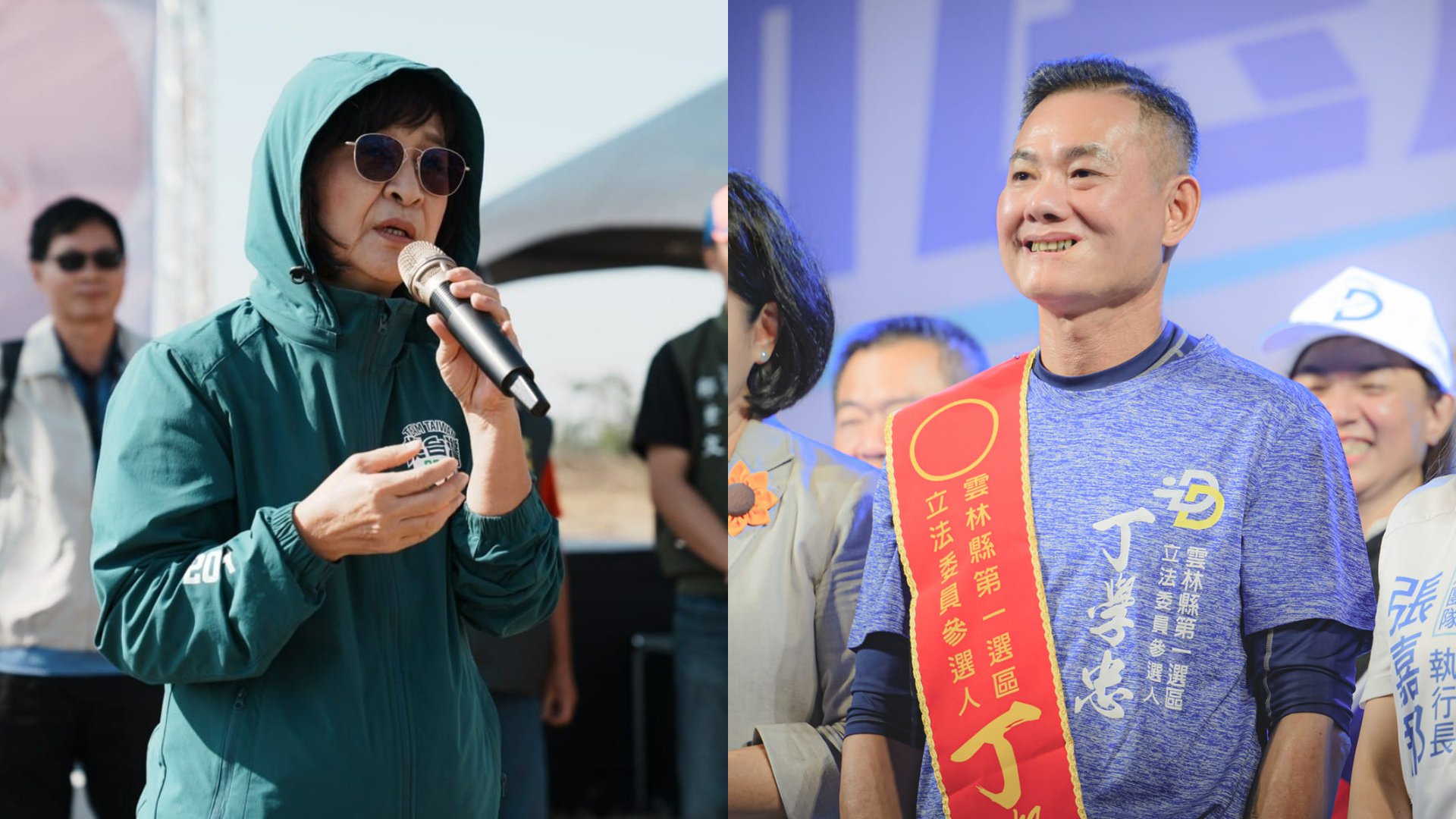 民進黨老將蘇治芬不敵丁學忠。翻攝兩人臉書