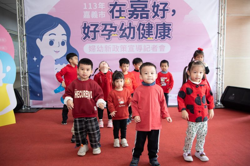 婦幼健康補助嘉市府力推5政策 打造友善孕媽咪環境
