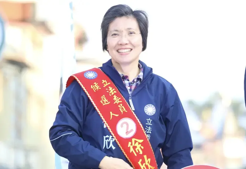 圖/取自徐欣瑩臉書