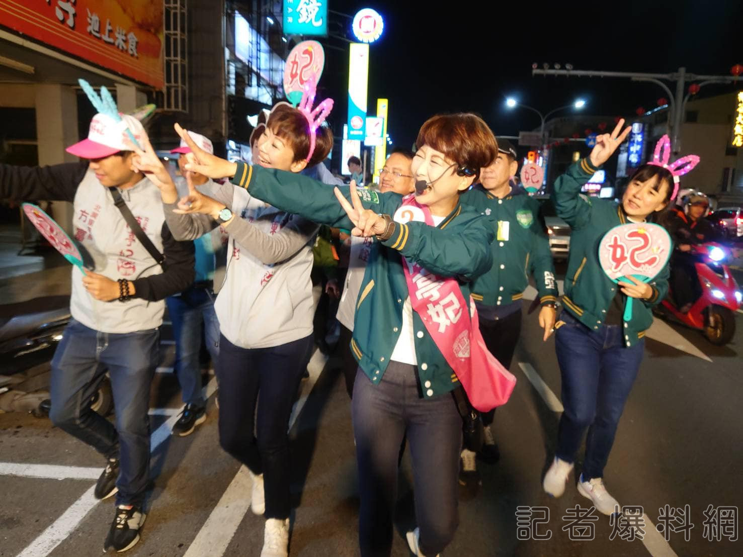 圖片翻攝 陳亭妃 臉書