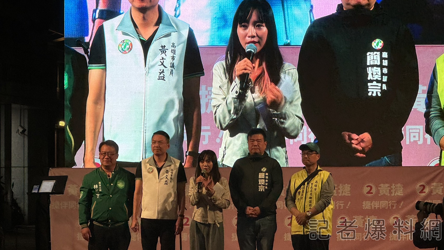 ▲黃捷在稍早抵達競總並自行宣布當選。（圖／記者金東天攝影）