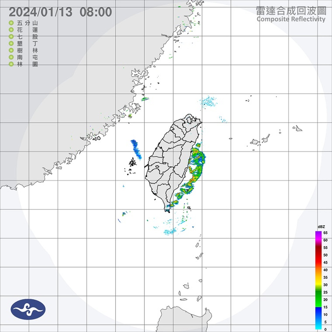 週六全台多雲到晴 東半部防局部降雨