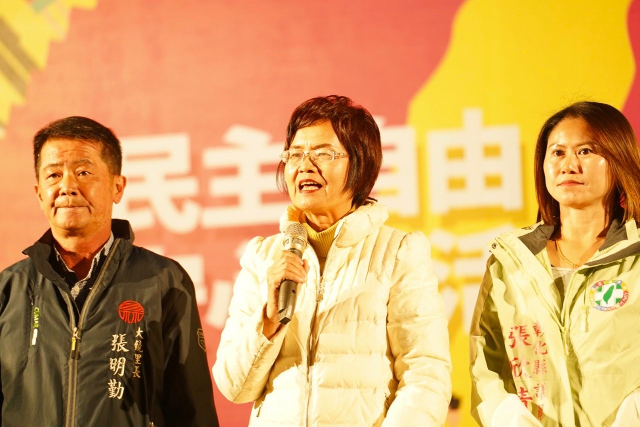 ▲彰化第四選區的民進黨籍立委陳素月感謝民眾給我們團隊這個機會為大家服務的機會，未來會更加努力更加打拼。（陳素月競總提供）