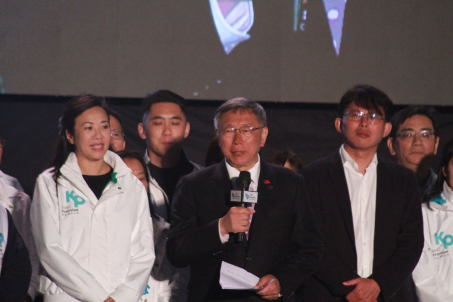 【總統選舉3-3】握年輕票難翻轉戰局 柯文哲如何延續影響力受注目 246 【總統選舉3-3】握年輕票難翻轉戰局 柯文哲如何延續影響力受注目 245