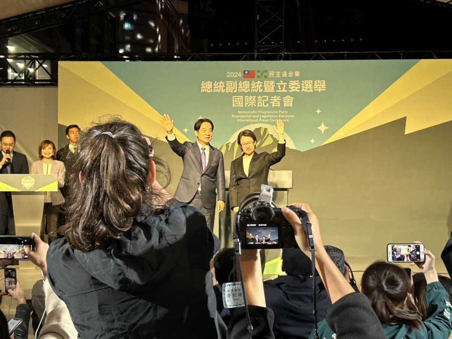【總統選舉3-1】民進黨三連勝!賴清德勝利之路未來國會危機重重 244 【總統選舉3-1】民進黨三連勝!賴清德勝利之路未來國會危機重重 243