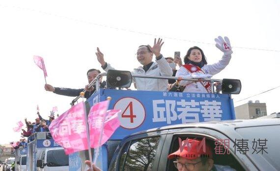 總統大選前夕 藍綠兩黨桃園掃街拉票 朱立倫、鄭文燦領軍
