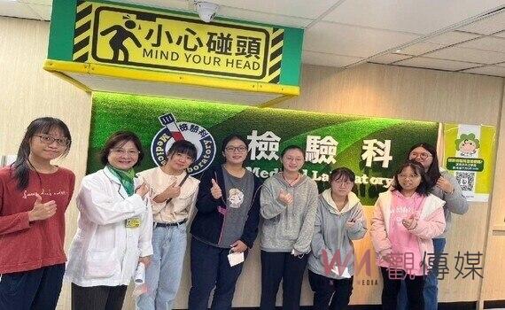 探索醫檢多元職涯!中臺科大啟發學子未來醫療專業之路