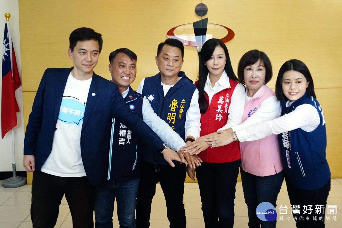桃園市立委選舉國民黨揮出全壘打,6位候選人全部當選。