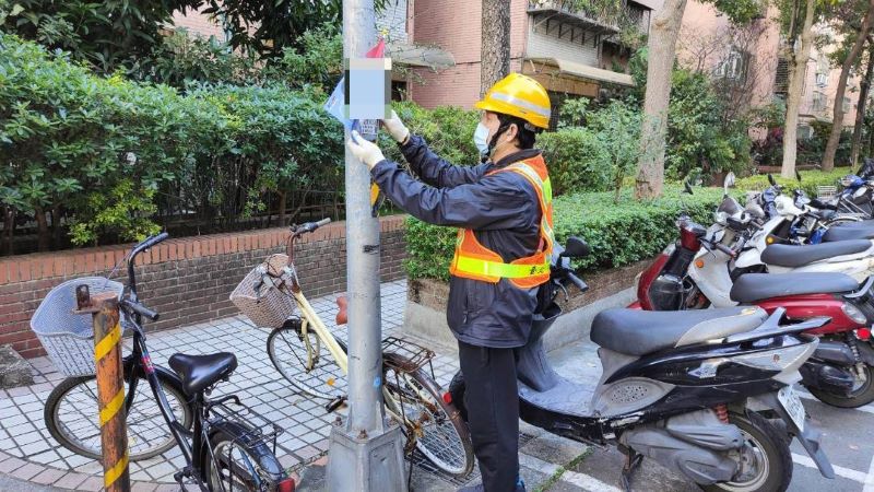 (圖/臺北市政府環境保護局)
