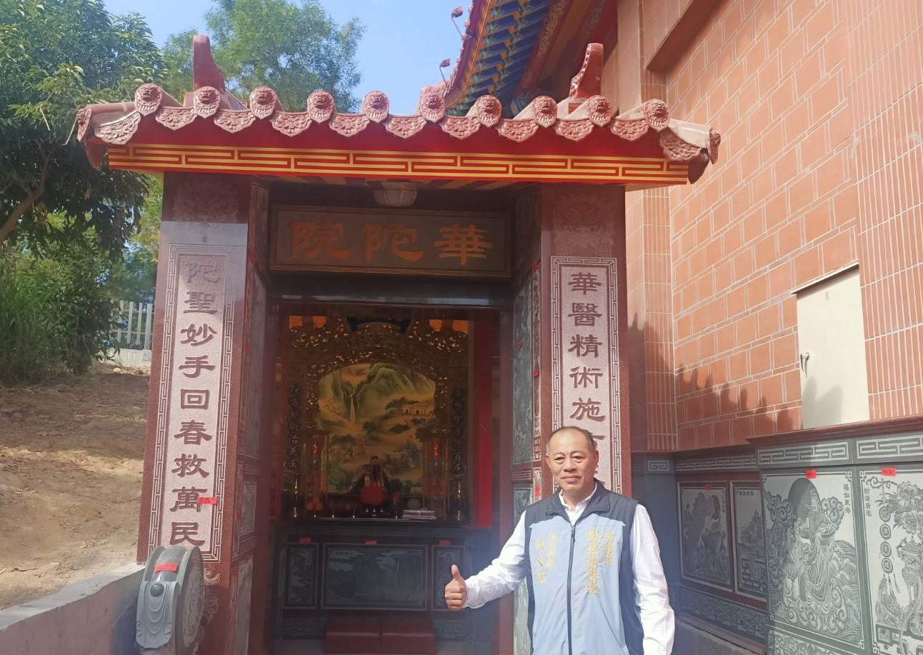 ▲ 主任委員朱文雄稱華陀院是南部信仰罕見(記者李堂安攝)