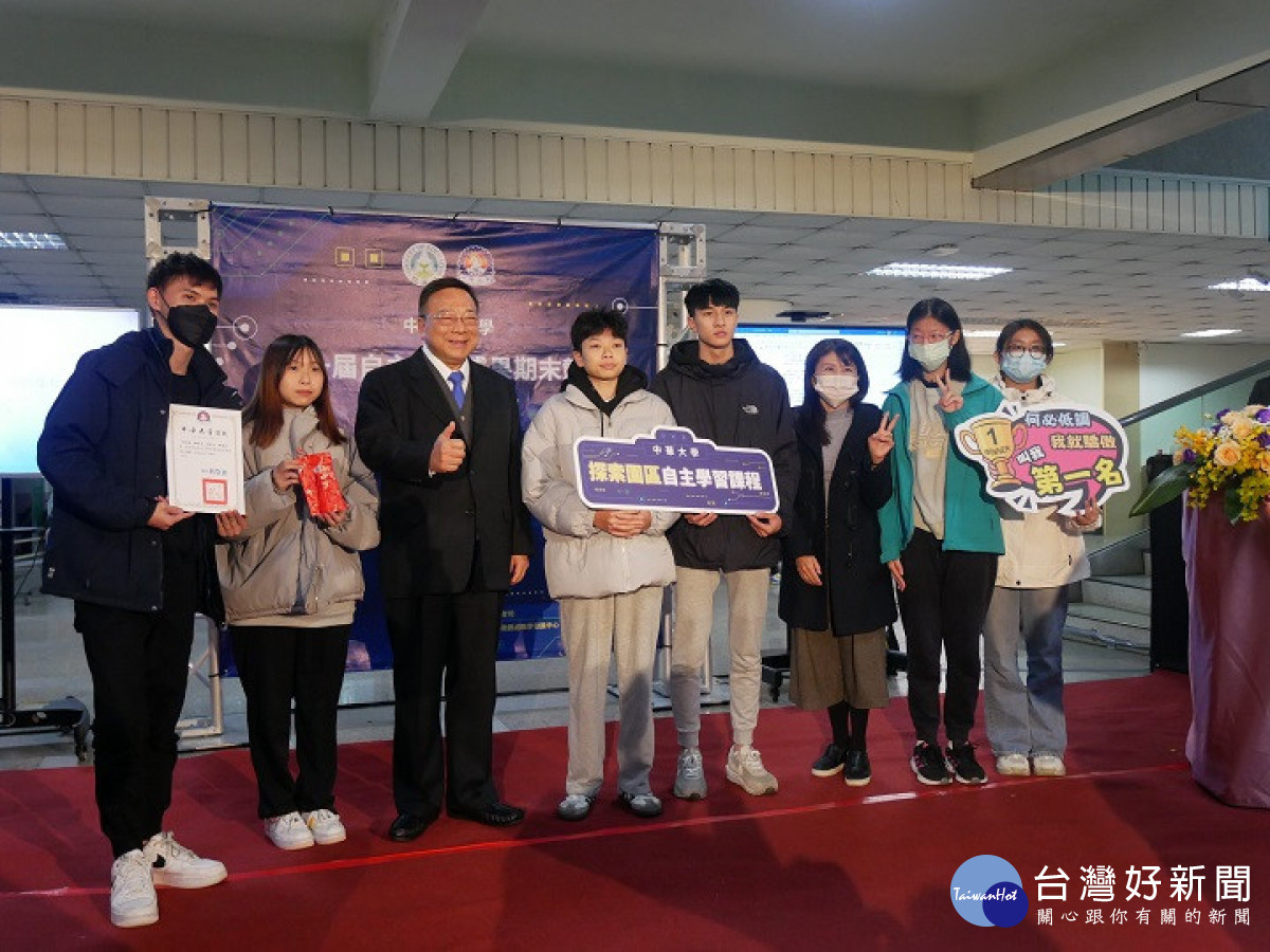 中華大學首屆「探索園區」期末競賽，觀光學院將水資源再生主題結合旅遊行程奪得冠軍。