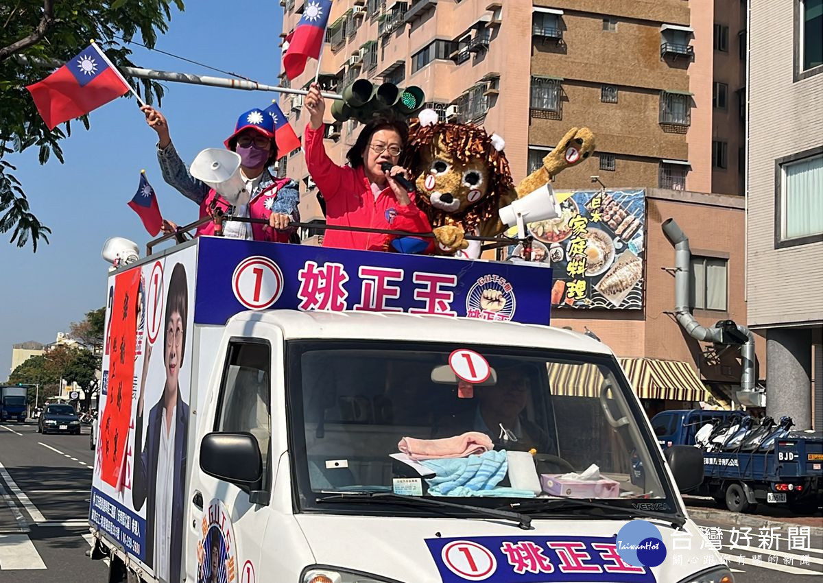 立法委員參選人姚正玉率競選團隊謝票