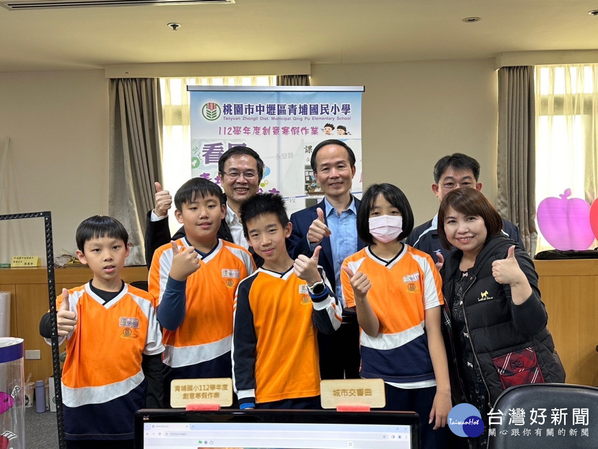 「桃」李書香閱讀多 「園」奇幻體驗學習Fun寒假