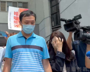 五億高中生 夏姓代書助理