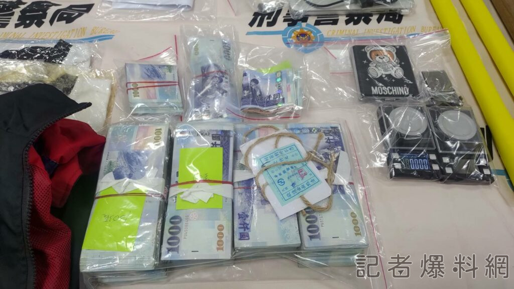 警方查扣贓款等物。（圖／民眾提供）