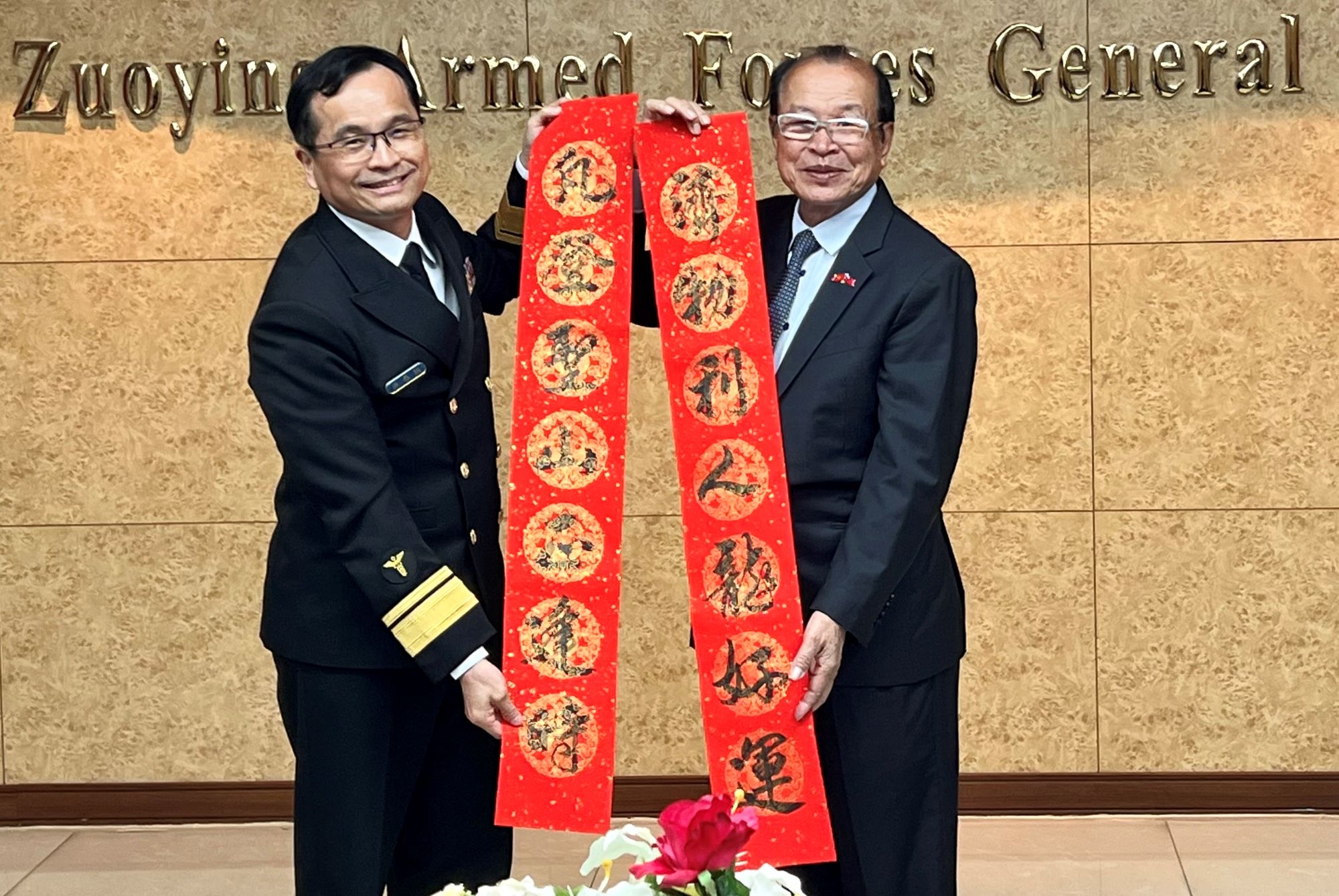 ▲國軍左營總醫院與越南商胡志明市分會簽定健檢服務契約。（記者程啟峰攝）