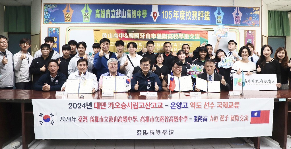 ▲鼓山高中、路竹高中用舉重與世界做朋友。（高雄市政府教育局提供）