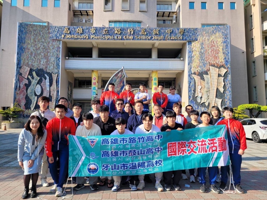▲韓國一行共15人將在高雄進行為期六天的交流訪問。（高雄市政府教育局提供）