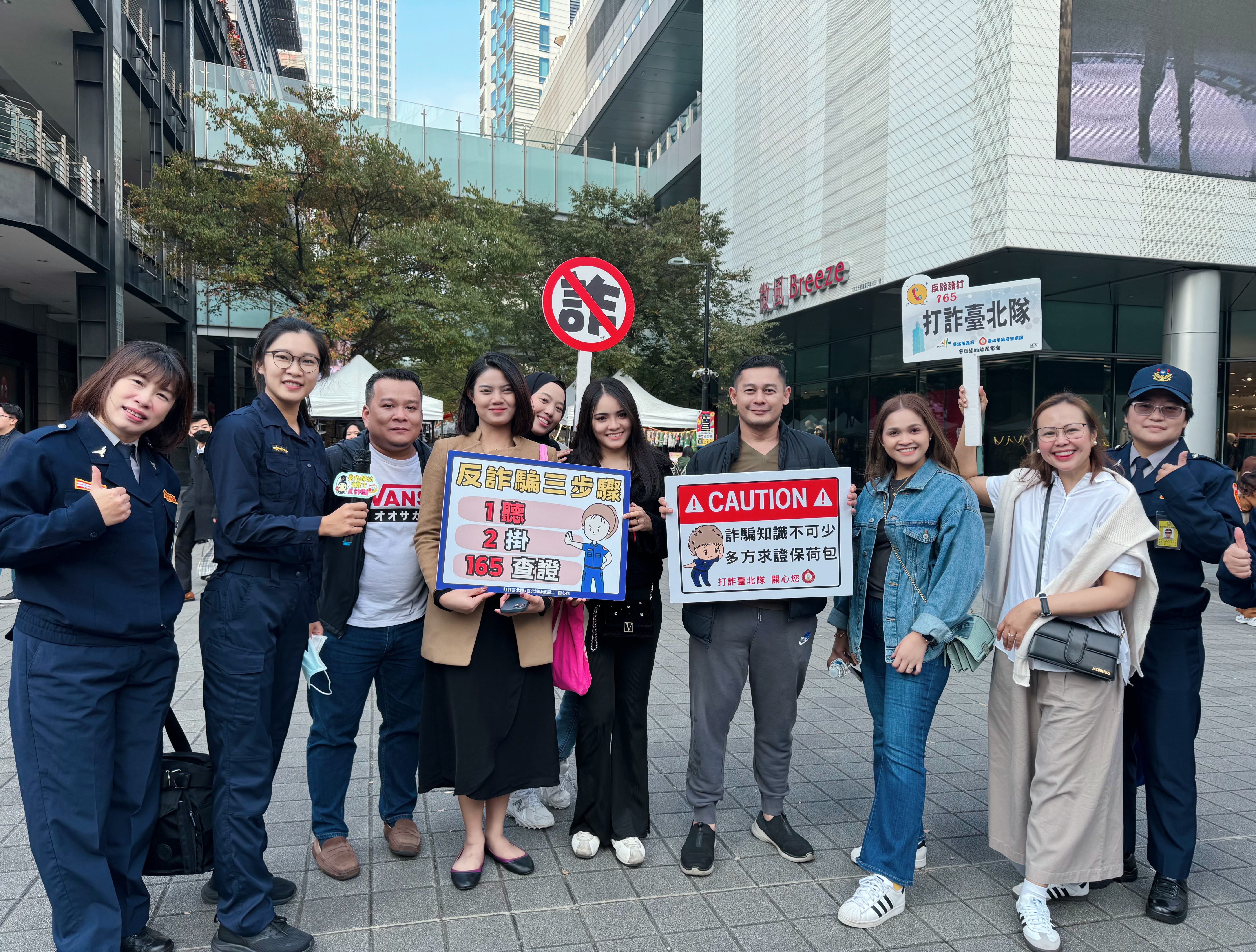 尾牙春酒季防街頭騷擾 婦幼警走訪商圈宣導