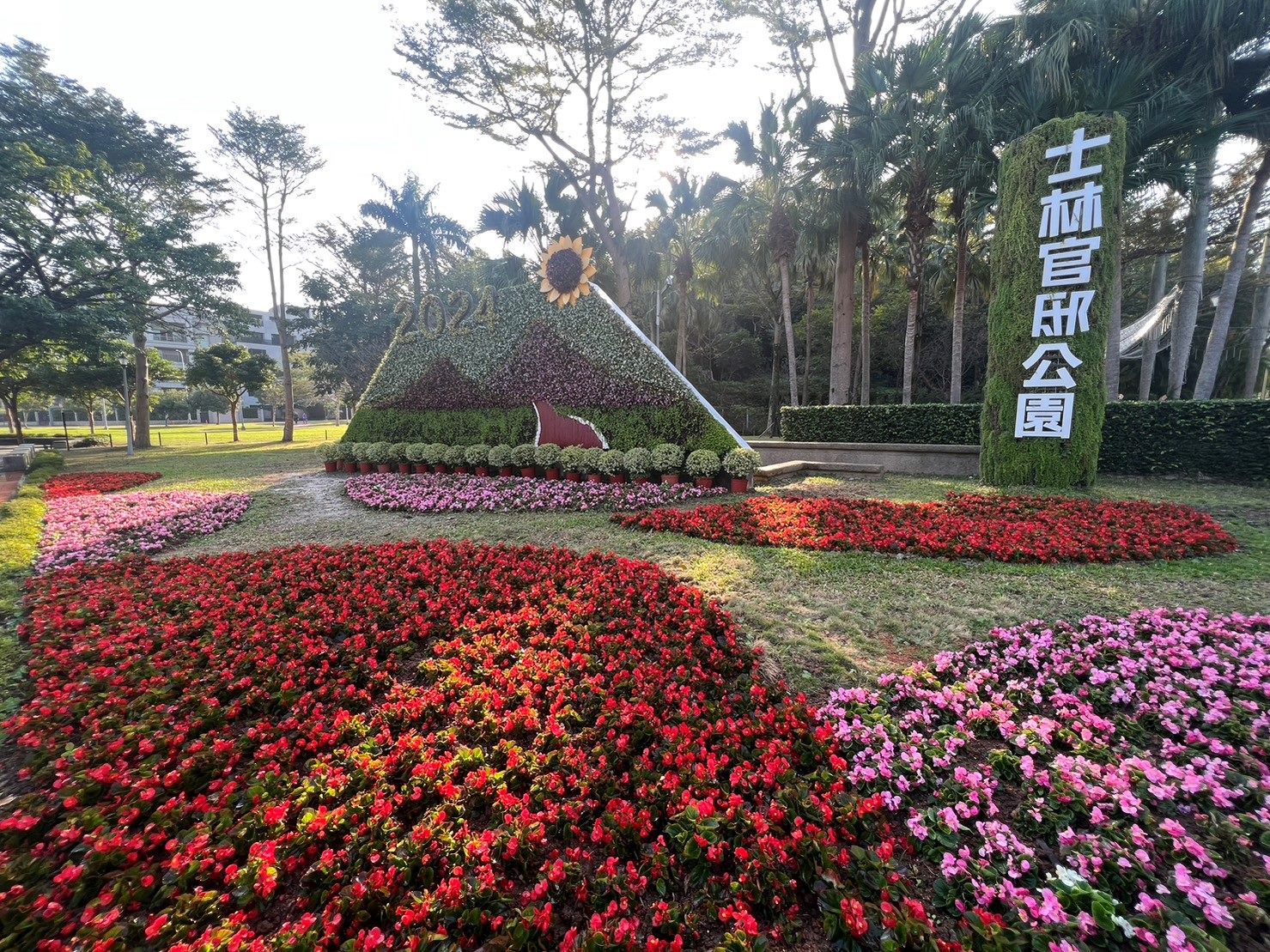 士林官邸公園打造花卉夢境 「百花齊放」畫作特展引人入勝