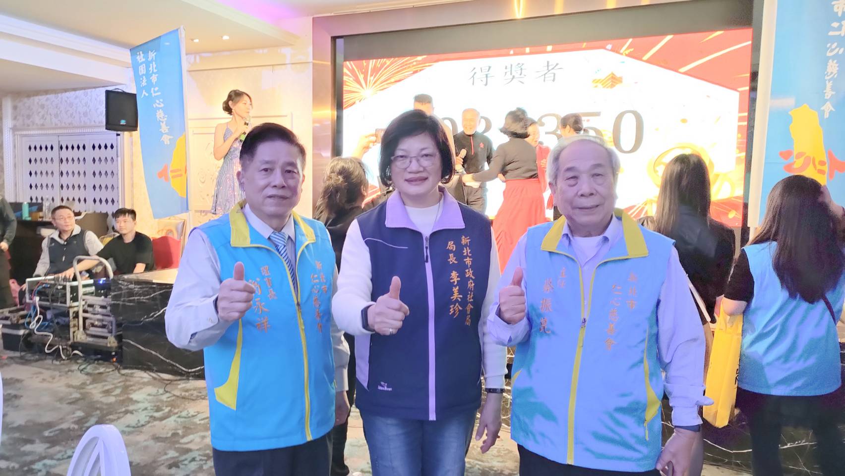 新北市仁心慈善會秉仁者之心　一年救助上百萬元　新北人民團體楷模