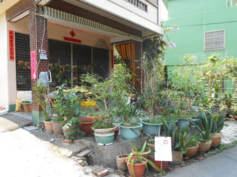 行政執行署高雄分署 啟動第四波全國「強力執行滯欠酒毒駕罰鍰案件專案」