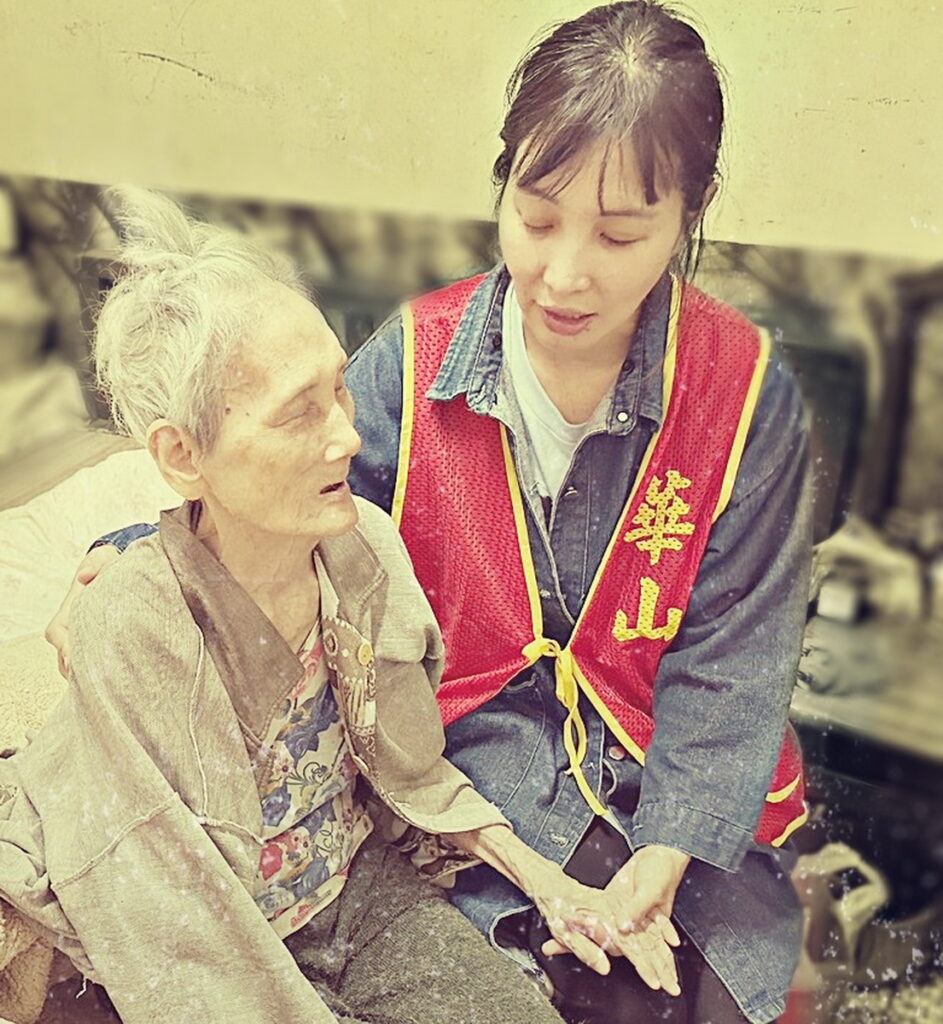 老化是台灣的未來,籲大家加入華山「愛老人」,台灣就有希望。
