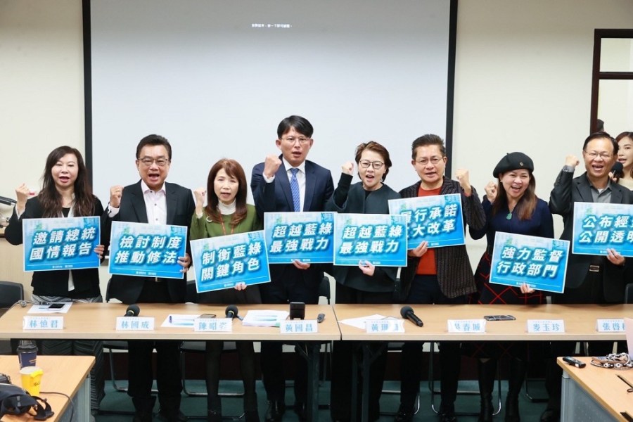將推動建立國會聽證調查 黃珊珊:民眾黨沒有時間沮喪 216 將推動建立國會聽證調查 黃珊珊:民眾黨沒有時間沮喪 215