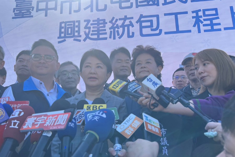 蔡壁如將任副市長? 盧秀燕:以市政建設人才為主 214 蔡壁如將任副市長? 盧秀燕:以市政建設人才為主 213