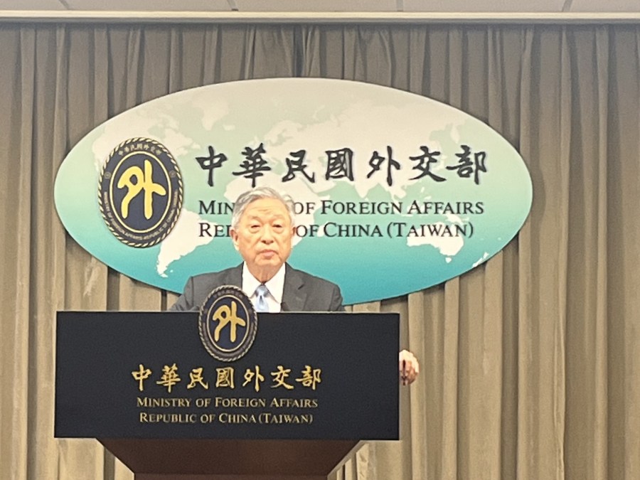 諾魯與我國斷交 外交部譴責中國「刻意在大選後謀奪邦交國打擊台灣」 198 諾魯與我國斷交 外交部譴責中國「刻意在大選後謀奪邦交國打擊台灣」 197