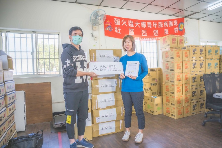 歲末年終傳遞愛的溫度 永齡送上暖心福袋關懷獨居長者、婦女與孩童 197