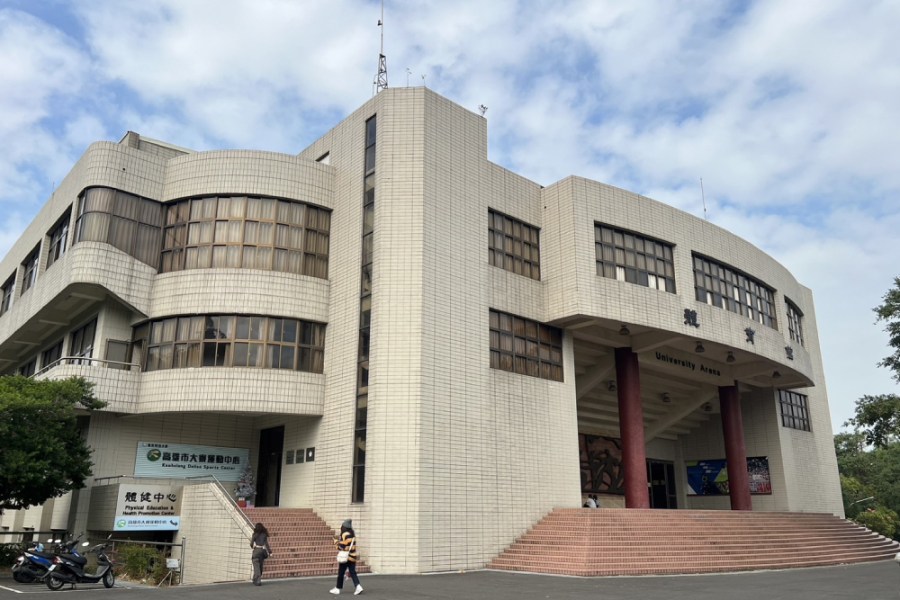 高雄7大運動中心周邊房市大比拚 永義房屋:大寮1字頭最親民 203 cnews207240115a02
