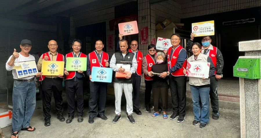 春節送暖不打烊!台塑攜手紅十字會照顧偏鄉老弱