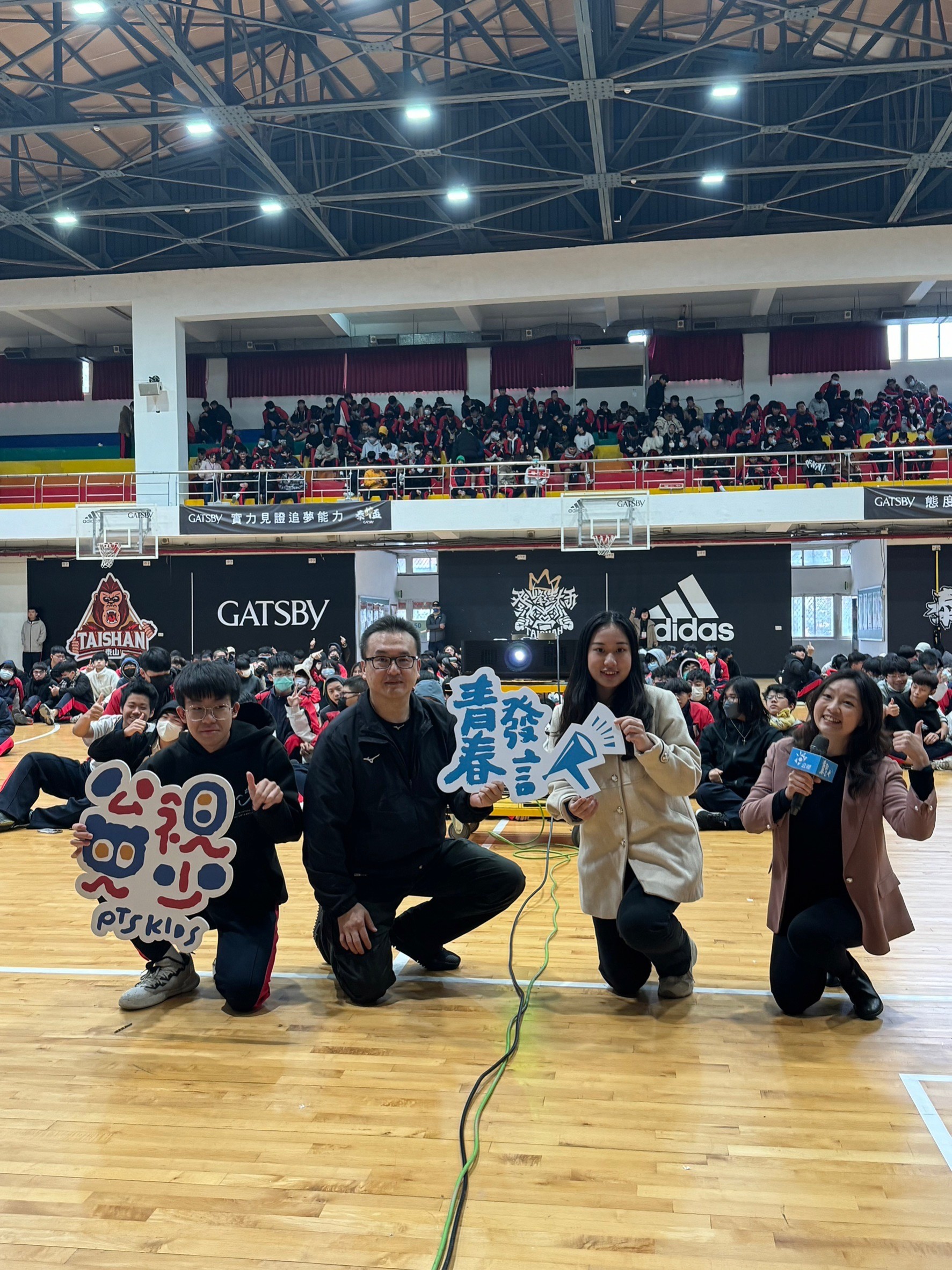 守護兒童及少年的權益:呼籲青少年不要拍攝或傳送性影像,並鼓勵報警制止詐騙行為。(記者薛秀蓮翻攝)