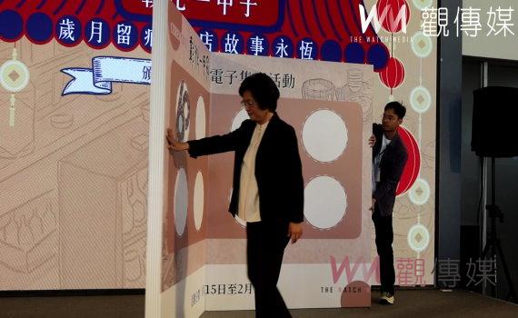 (有影片)/彰化一甲子老店輝煌榮耀!77家經營超過60年老店獲榮譽獎