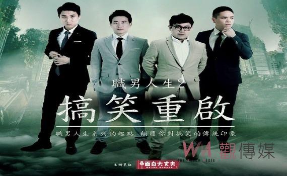 文化成年禮金1/20擴大發放！中市揪文青「藝」起進劇場