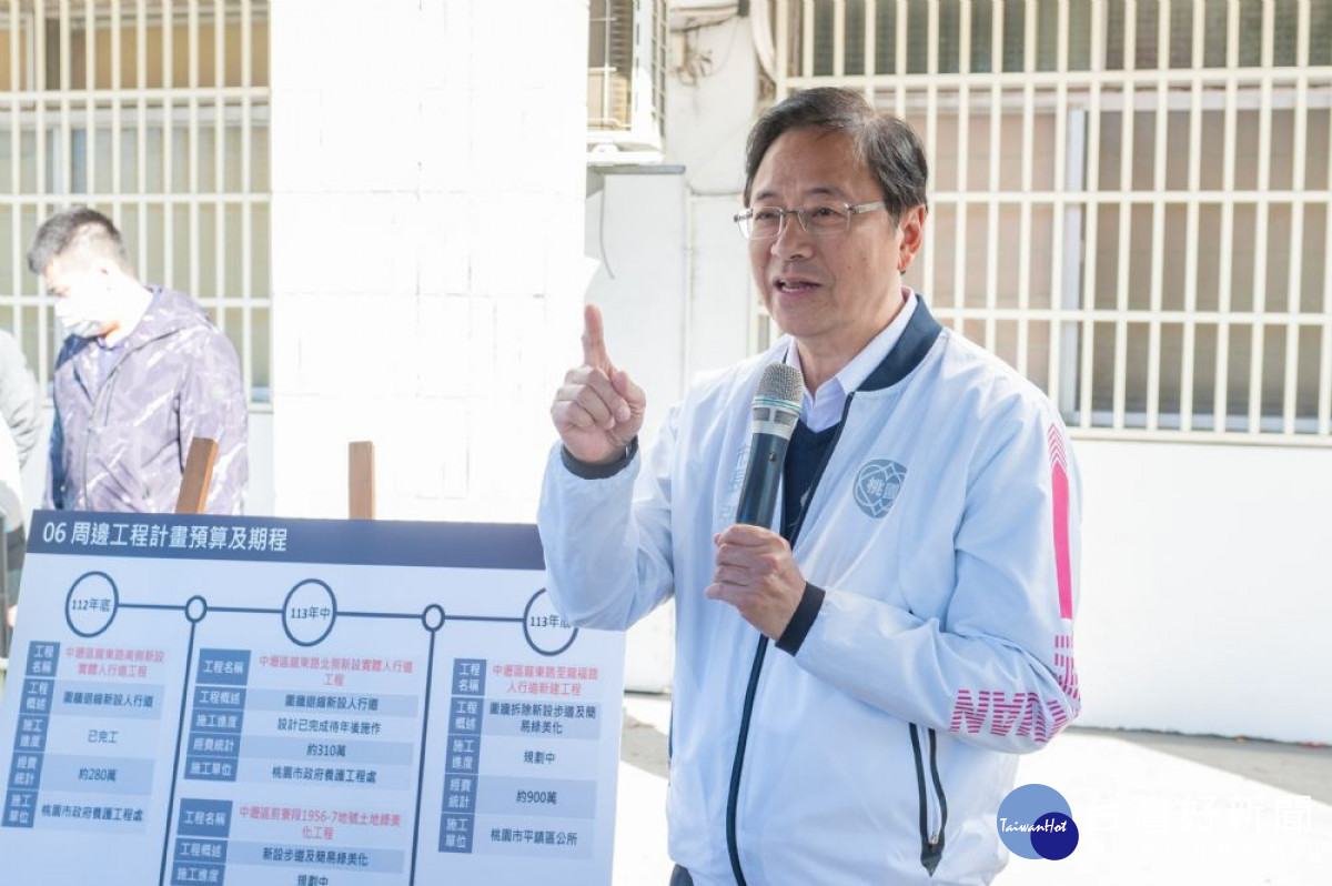 張市長致詞表示,市府將持續完善龍岡圓環行人環境。