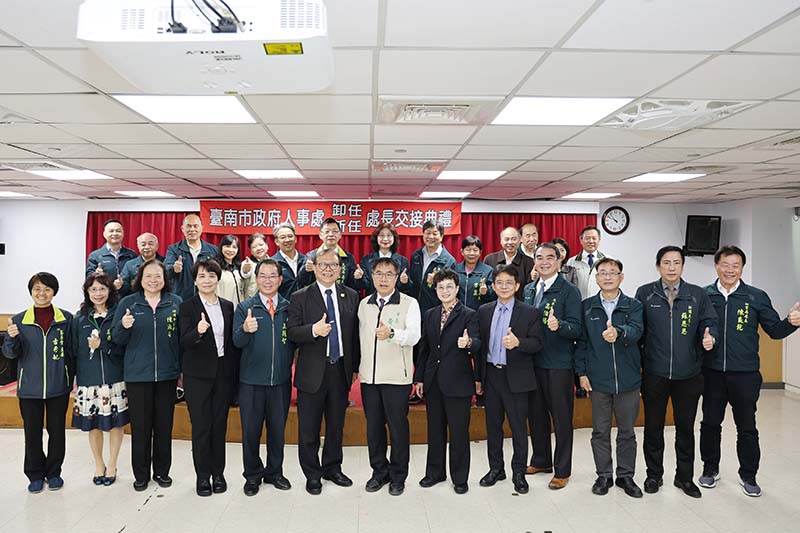 圖/台南市政府
