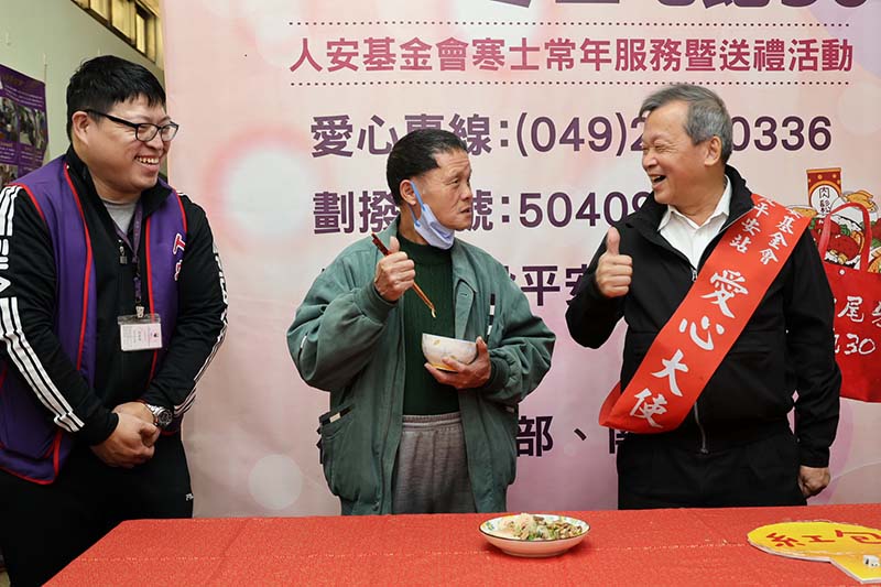 圖/南投縣政府